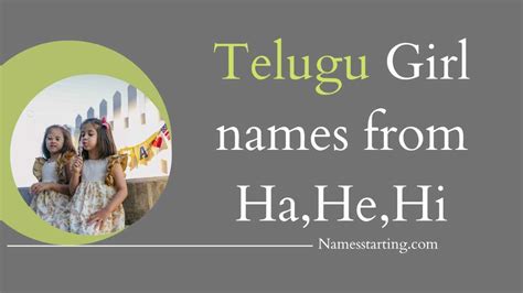 baby girl names with ha in telugu